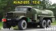 ZZ Modell ZZ12013 - KrAZ-255 TZ-8 fuel tanker