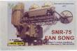 ZZ Modell ZZ72012 - 1:72 SNR-75 FAN SONG