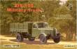 ZZ Modell ZZ87010 - 1:87 ZiS-150 Military truck