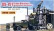 ZZ Modell ZZ87015 - 1:87 ZiS-151 Crane Bleichert