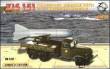 ZZ Modell ZZ87019 - 1:87 ZiS-151 vehicle w. P-15 anti-ship miss.