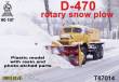 ZZ Modell ZZ-T87014 - 1:87 D-470 rotary snow plow