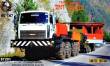 ZZ Modell ZZ87201 - 1:87 Volat MZKT74132 Truck-Tractor