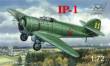 Avis AV72015 - 1:72 Grigorovich IP-1 fighter