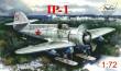 Avis AV72025 - 1:72 Grigorovich IP-1 fighter on skis