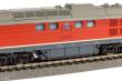 Piko 59760 - Sound-Diesellok BR 231 DR IV Wechselstromversion, inkl. PIKO Sound-Decoder