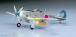 Hasegawa 600134 - 1/72 Nakajima Ki84 Frank (Hayate)