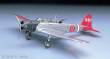 Hasegawa 600137 - 1/72 B5N2 Kate