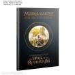 Games Workshop 60041499061 - M-E SBG JOURNAL: THE WAR OF THE ROHIRRIM 30-02