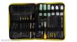 Noch 60050 - NOCH Spezial-Werkzeug-Set, 36-teilig - G,1,0,H0,H0M,H0E,TT,N,Z