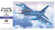 Hasegawa 601545 - 1/72 Mitsubishi F-2A/B