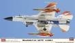 Hasegawa 602274 - 1/72 Mitsubishi F-2A ADTW w/ASM-3