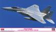 Hasegawa 602325 - 1/72 F-15J Eagle JASDF mit Pilotin