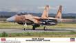 Hasegawa 602354 - 1/72 F-15DJ Eagle Aggressor, Wüsten-Tarnung