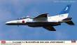 Hasegawa 602356 - 1/72 Kawasaki T-4, Blue Impulse 2020, 2 kits