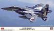 Hasegawa 602379 - 1/72 F-15DJ Eagle Aggressor blue & white