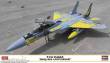 Hasegawa 602382 - 1/72 F-15J Eagle, 306SQ 40th Anniversary