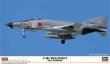 Hasegawa 602389 - 1/72 F-4EJ Phantom II, Old Fashion