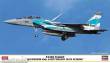 Hasegawa 602403 - 1/72 F-15DJ Eagle Aggressor