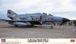 Hasegawa 602426 - 1/72 F-4EJ Kai Phantom II, 8sw Misawa special 2003