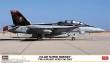Hasegawa 602429 - 1/72 FA-18F Super Hornet, VFA 41 Black Aces Cag