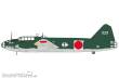 Hasegawa 602435 - 1/72 Mitsubishi G4M1 Type 1, Model 11