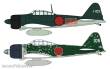 Hasegawa 602437 - 1/72 Mitsubishi A6M2b/A6m3 Zero Fighter, 2 Kits