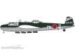 Hasegawa 602446 - 1/72 Mitsubishi G3M2/G3M3 Type 96