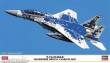 Hasegawa 602454 - 1/72 D-15DJ Eagle Aggressor Digital Camouflage