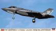 Hasegawa 602465 - 1/72 F-35 Lightning II, JASDF