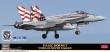 Hasegawa 602471 - 1/72 FA-18C Hornet VMFA-115 Silver Eagle