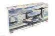 Hasegawa 602477 - 1/72 V-22 Osprey JGSDF 108th Aviation