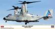 Hasegawa 602492 - 1/72 Cmv-22B Osprey Vrm-30 2024