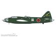 Hasegawa 602493 - 1/72 Mitsubishi G4M2A Type 1 Attack Bomber (Betty)Model 24