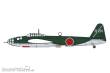 Hasegawa 602494 - 1/72 Kugisho P1Y1 Ginga (Frances) Type 11