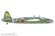 Hasegawa 602521 - 1/72 Nakajima Ki49-Ii Type 100