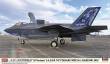 Hasegawa 602531 - 1/72 F-35 Lightning II (B-Version) JASDF