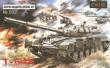 Skif MK202 - 1:35 T 64 A Soviet Main Battle Tank