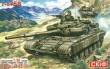 Skif MK205 - 1:35 T 64 BV Soviet Main Battle Tank