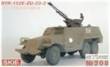 Skif MK208 - BTR-152E with ZU-23-2 in 1:35
