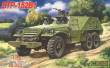 Skif MK209 - BTR 152 V 1 Armoured Troop Carrier in 1:35