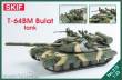 Skif MK212 - 1:35 T-64BM Bulat Ukrainian main battle tank