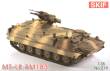 Skif MK219 - 1:35 MT-LB 6M1B3 Soviet Armored troop-carrier