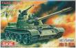 Skif MK220 - 1:35 TO-55 Flamm-Panzer