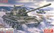 Skif MK221 - 1:35 T 55 A