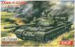 Skif MK222 - 1:35 T-55 AM