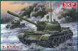 Skif MK225 - 1:35 T-55 AK