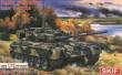 Skif MK226 - 1:35 T-80 UDK Command Tank