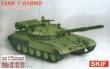 Skif MK228 - 1:35 T-64BM2