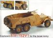 Skif MK234 - 1:35 BTR-152V1capt.armored troop-carr.,Israel